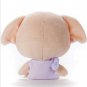 Version Dobby Cute Harry Potter Plush Toy Cartoon Soft Stuffed Animals Kids Gift 7" 18 cm