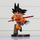 14cm Dragon Ball Z Budokai DBZ Sun Goku Childhood PVC Action Figure