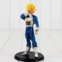 20cm Anime Dragon Ball Z Figure Toy Vegeta Banpresto Cool Model Doll