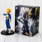 20cm Anime Dragon Ball Z Figure Toy Vegeta Banpresto Cool Model Doll (box)