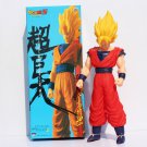 Dragon Ball Z Super Big Super Saiyan Son Gokou PVC 36cm