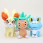 20cm Pocket doll Plush Chespin Fennekin Froakie Anime Plush Toy (Brown)