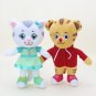 20cm Daniel Tiger's Neighborhood Daniel Tiger Friends Plush toy
