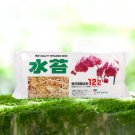 12L Sphagnum Moss Moisturizing Nutrition Organic Fertilizer