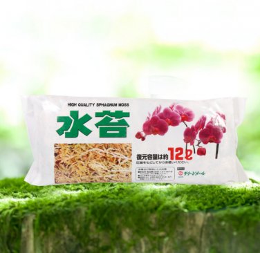 12L Sphagnum Moss Moisturizing Nutrition Organic Fertilizer