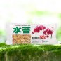 12L Sphagnum Moss Moisturizing Nutrition Organic Fertilizer