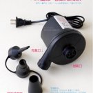AC electric air pump for inflatable sex cushion sex furnitures PF3200 sex toys