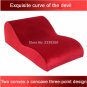 Sexy sofa chair, exciting home furniture sex lounger, beach enjoyable chair, one complete (Blue)