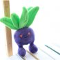 20cm Oddish Plush Soft Toy Kawaii Cute Cartoon Toys Pocket Monster Anime