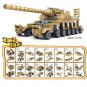 544pcs Brand Compatible Army Series 16 in 1 Super Fire Tank Assembly Transformation Toy