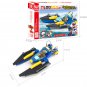 139pcs DIY Speedboat Small Particles Building Blocks Assemble Toy