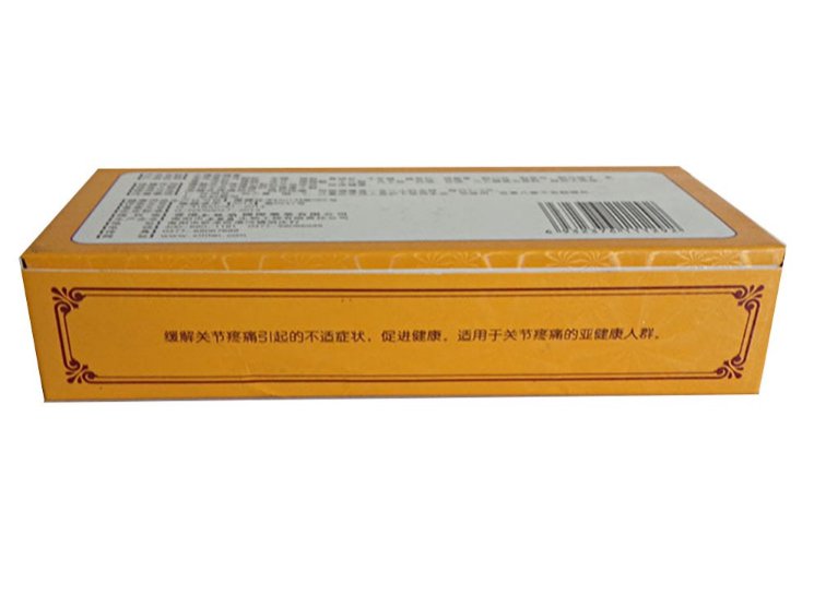 Analgesic Cream Suitable for Rheumatoid Arthritis/ Joint pain/ Back