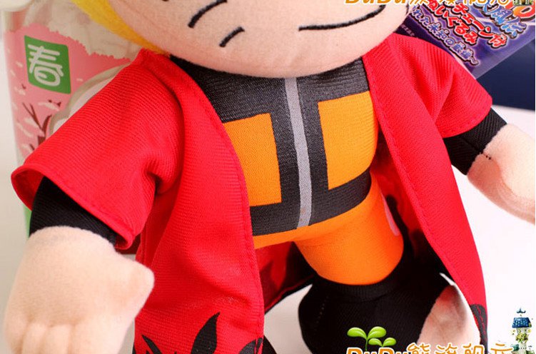 naruto stuffed toy