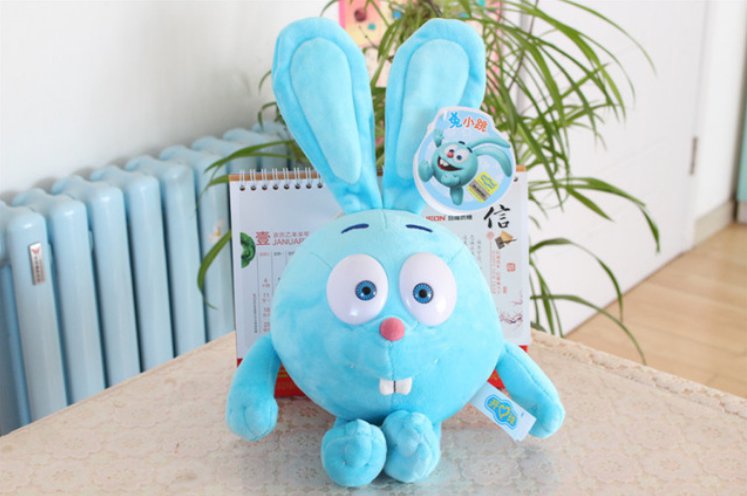 anime plush bunny