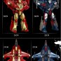 26cm Big Iron Man Hero aircraft Transformation Plastic Robot Deformation Kids Education Toy (Red)