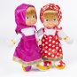 Peluche Masha Bear Juguetes 27cm Short Plush Stuffed Animal Masha Doll Girls Toys