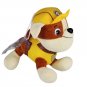 Tatalia Cute Dog Plush Toy Pawed Patrolling Cartoon Dog Plush Doll BOY Toys 20cm (Yellow)