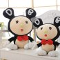75cm The sun with a Murakami Takashi MR.DOB pillow doll plush toys