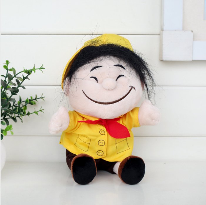 disney up russell plush