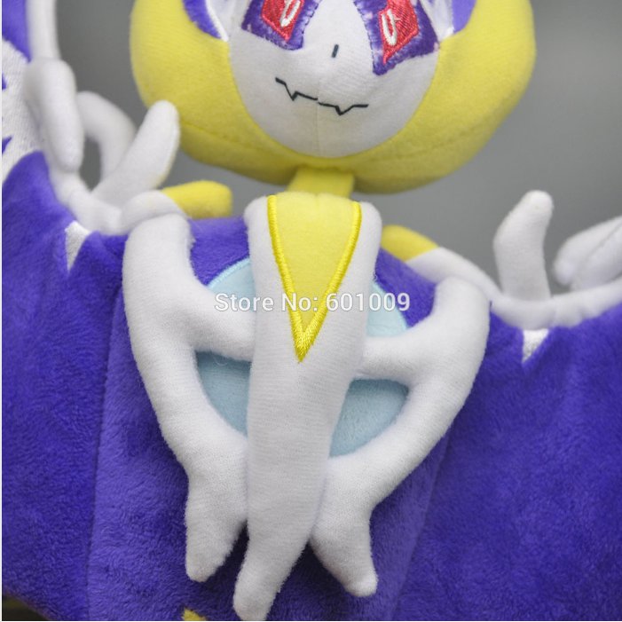 pokemon sun and moon lunala plush