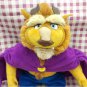 Beauty and the Beast 7.5" Plush toy gift