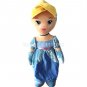 New Princess Doll Cinderella Anime Plush Toys Soft Toy Stuffed Dolls For Girls Kids Gift 30cm