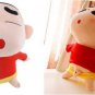 20cm Naughty Crayon Shin Chan Stuffed Plush Doll Japanese Anime Shin-chan Action Figure