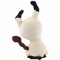 20cm Vedio Games Pokedoll Mimikyu Plush Toy Soft Stuffed Doll