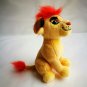 The Lion Guard Kion honey badger TY SPARKLE 15CM Plush Toys