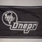 20x30cm Dnepr Advertising Promotional Grommets Large Indoor Outdoor College Flag