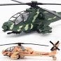 Alloy Plane Model Plastic Simulation Aircraft with Light Music Kids Christmas Birthday Toy #1