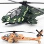 Alloy Plane Model Plastic Simulation Aircraft with Light Music Kids Christmas Birthday Toy #2