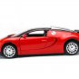 1:36 Scale Model Car Bugatti Veyron Diecast Car Model With Sound&Light Collection Car Toys