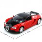 1:36 Scale Model Car Bugatti Veyron Diecast Car Model With Sound&Light Collection Car Toys