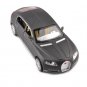 1/32 Bugatti Veyron 16C Galibier Diecast Metal Model Cars Alloy Electronic Car Toys #1