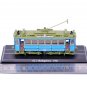 Diecast train model1:87 Scale A2.2 (Rathgeber) 1901 Tram Container Transporter Kids Toys