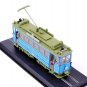 Diecast train model1:87 Scale A2.2 (Rathgeber) 1901 Tram Container Transporter Kids Toys