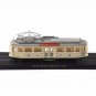 Diecast train model 1:87 Scale Tram GETA (Beijines, Haarlem) 1929 Model