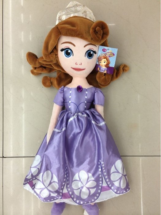 sofia plush doll