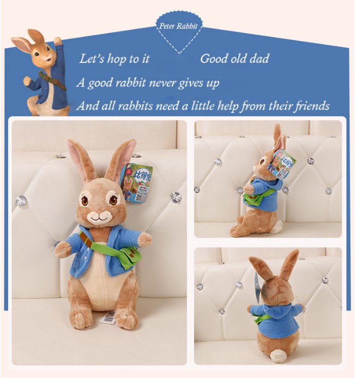 amazon peter rabbit plush