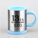 400Ml Mug Automatic Electric Lazy Self Stirring Mug Automatic Coffee Milk Mixing Mug #9