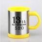 400Ml Mug Automatic Electric Lazy Self Stirring Mug Automatic Coffee Milk Mixing Mug #11