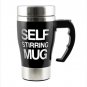Hot Self Stirring 350 ML Automatic Electric Coffee Cup Smart Stainless Steel Mugs #1