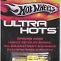 Hot Wheels Ultra Hots 1:64 scale 1950's truck MOC