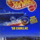 Hot Wheels 1959 Cadillac Die Cast 1:64 MOC Collector # 266 Hot Wheels 1959 Cadillac Die Cast 1:64 MOC Collector # 266