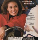 Maybelline Foundation vintage Magazine Print Ad March 1993 Maybelline Foundation vintage Magazine Print Ad March 1993