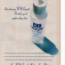 KY Liquid Personal Lubricant vintage Magazine Print Ad January 1997