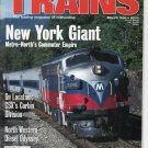 Trains Magazine March 1996