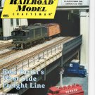 Railroad Model Craftsman Magazine September 1996
