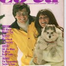 Vintage Co Ed Magazine November 1971